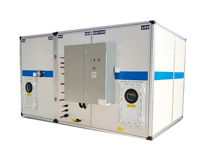 凈化空調(diào)機組