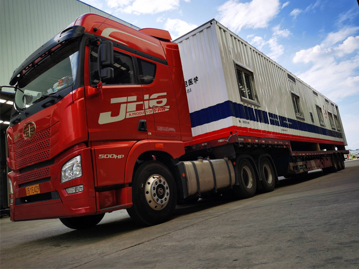 移動方艙實驗室